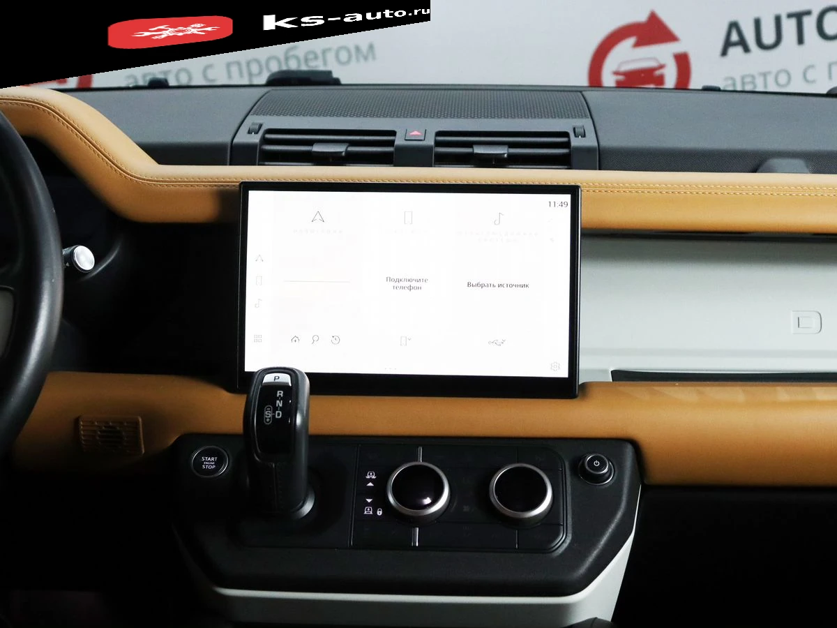 Land Rover Defender, 2022г, полный привод, автомат