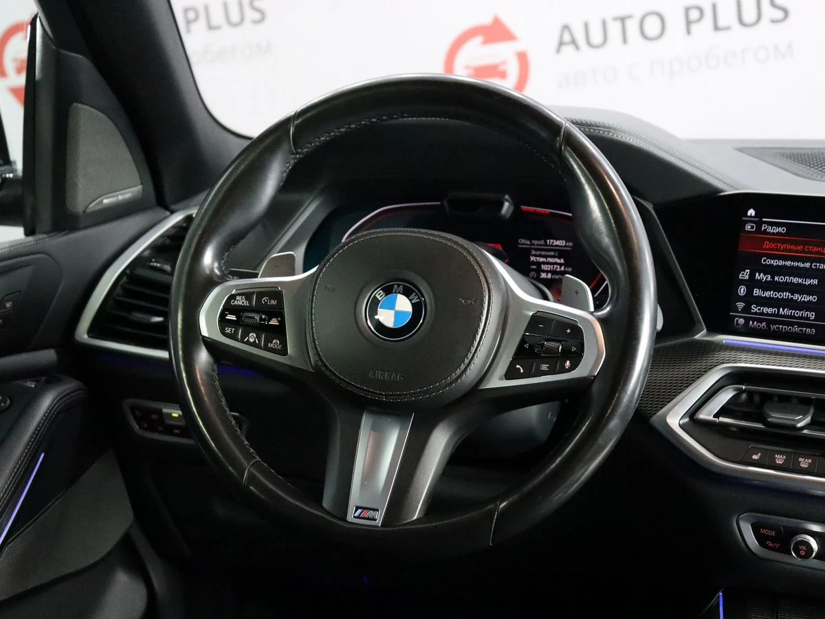 BMW X5, 2020г, полный привод, автомат