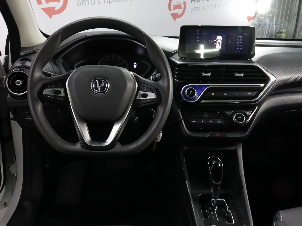 Changan Alsvin, 2023г, передний привод, робот