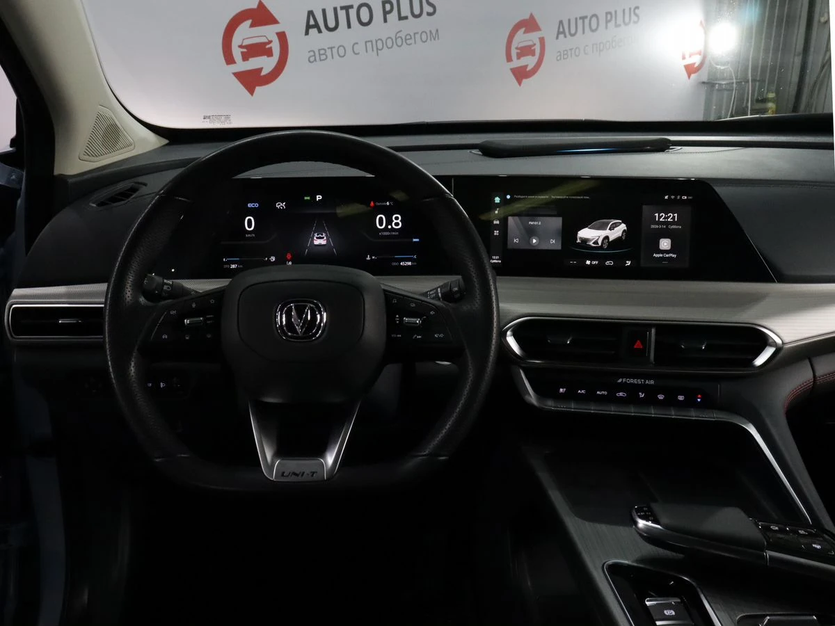 Changan UNI-T, 2024г, передний привод, робот