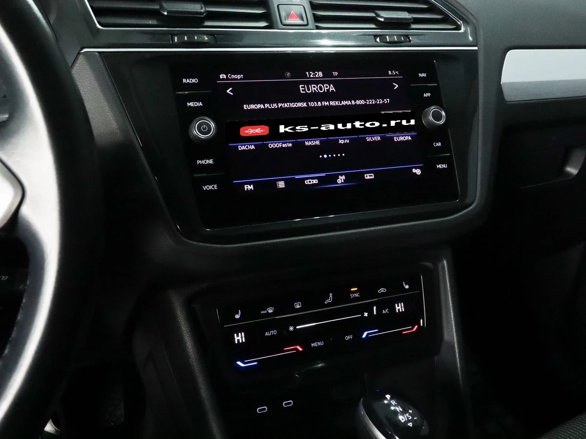 Volkswagen Tiguan, 2021г, передний привод, робот