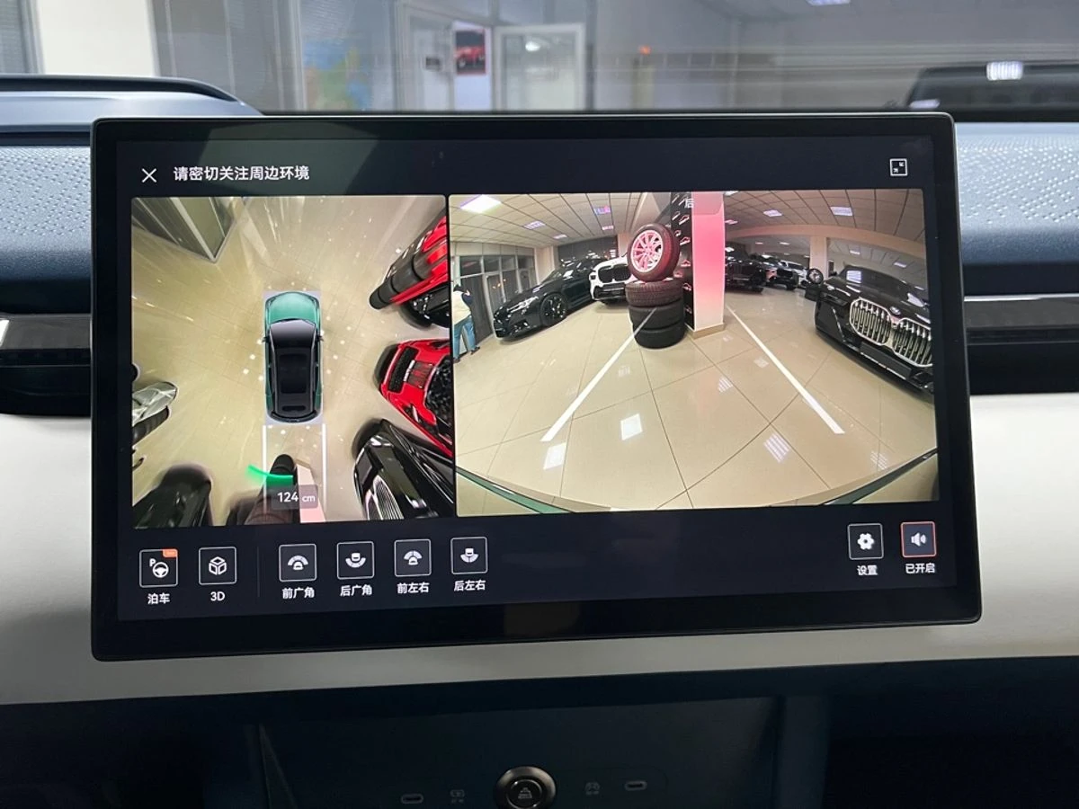 Zeekr X, 2023г, задний привод, автомат