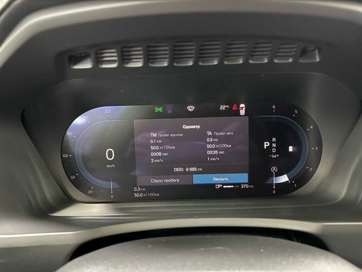 Volvo XC90, 2022г, полный привод, автомат