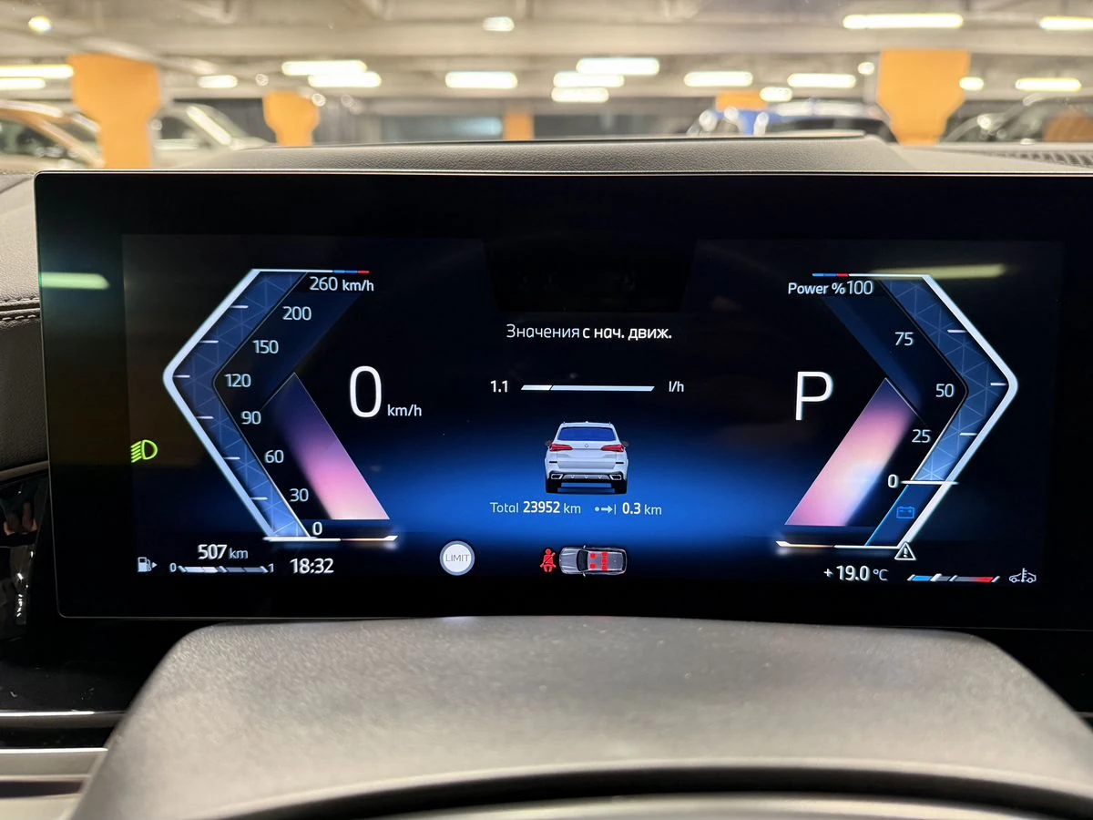 BMW X5, 2024г, полный привод, автомат