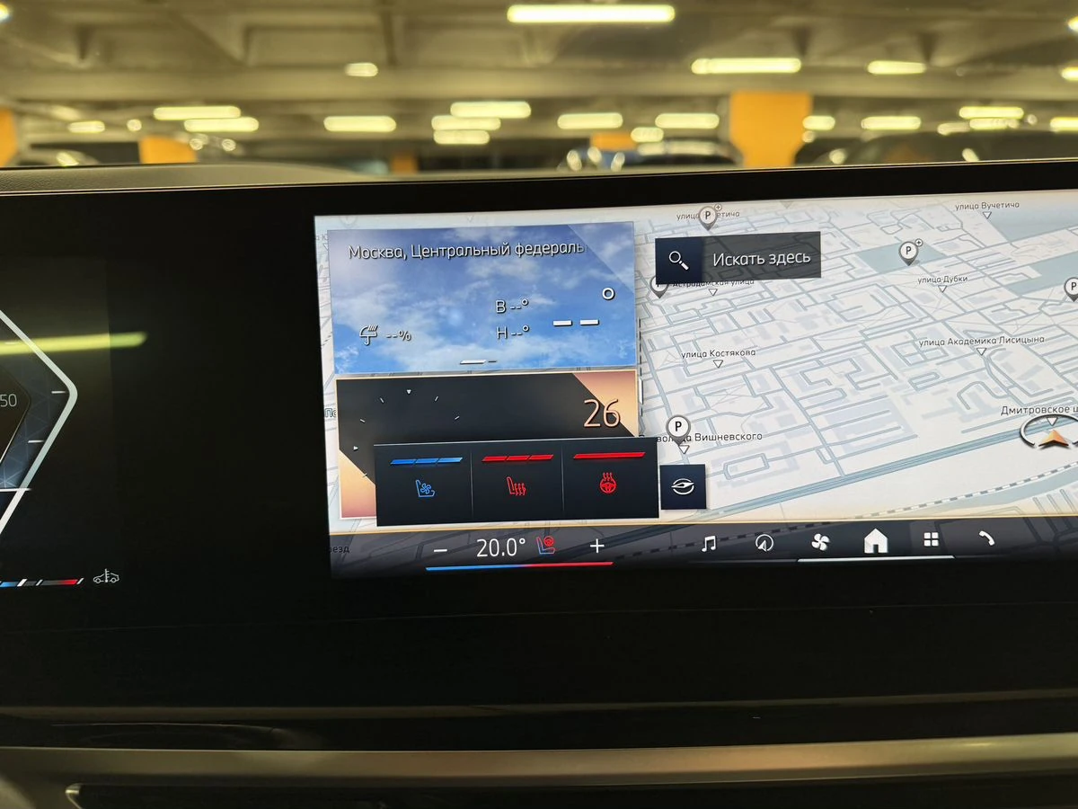 BMW X5, 2024г, полный привод, автомат