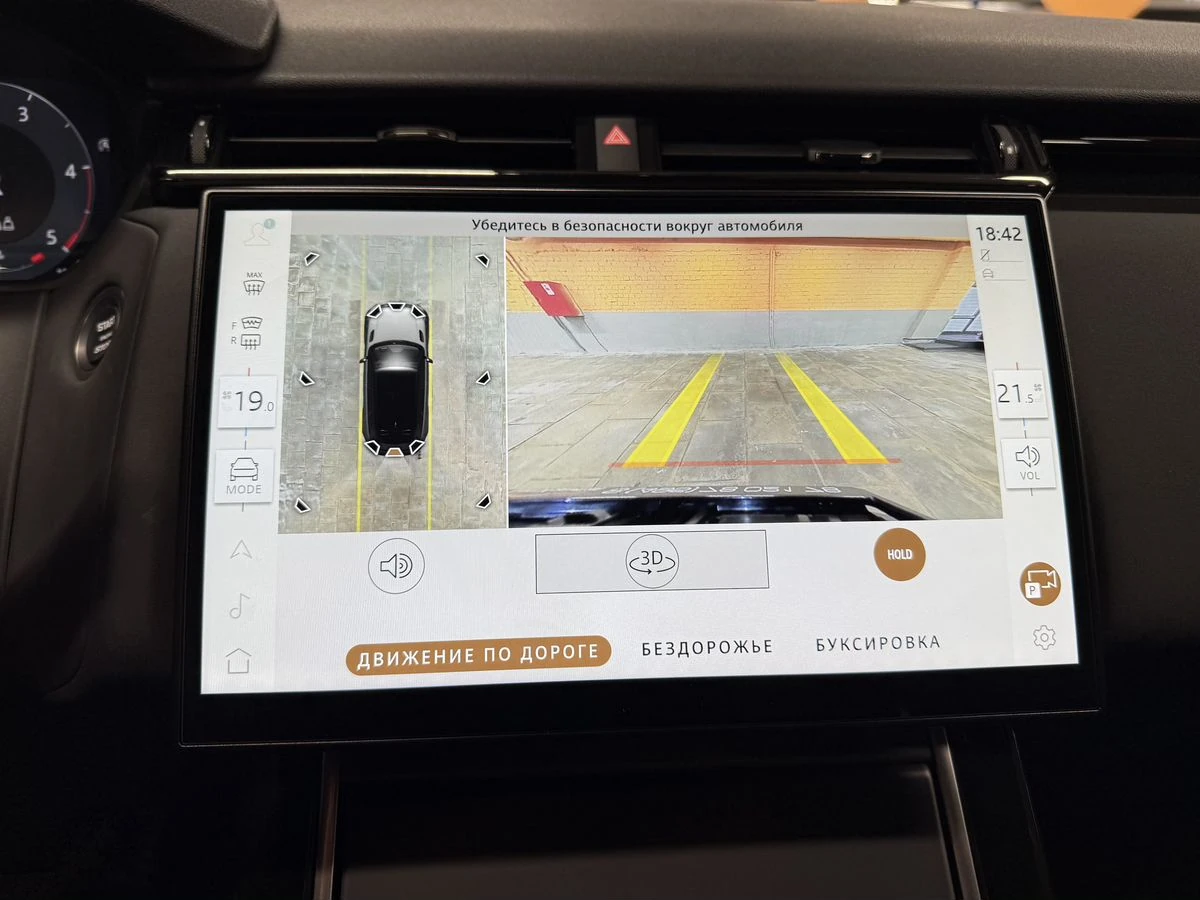 Land Rover Range Rover Velar, 2023г, полный привод, автомат