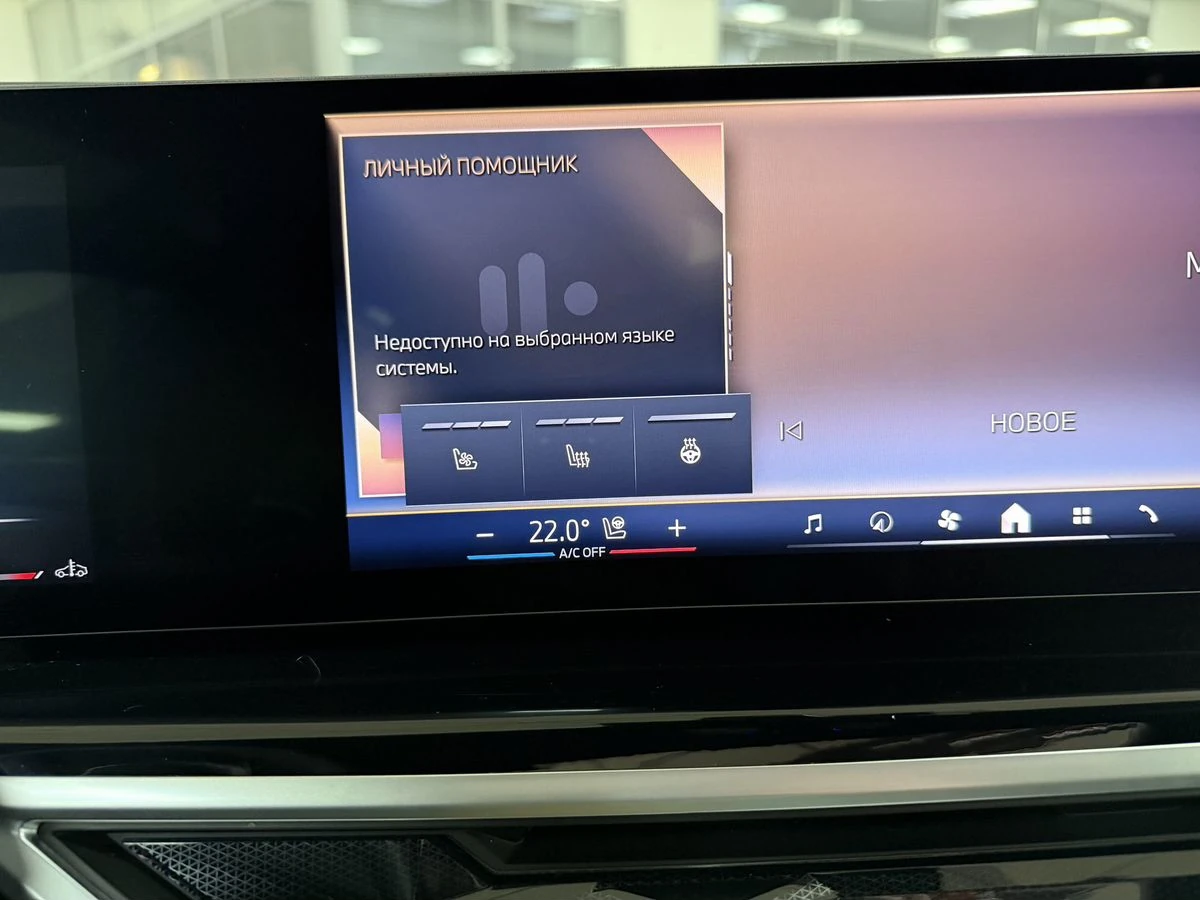 BMW X5, 2025г, полный привод, автомат