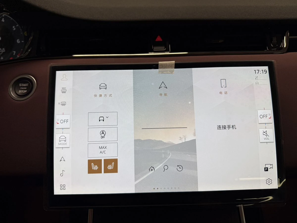 Land Rover , 2025г., полный привод, автомат