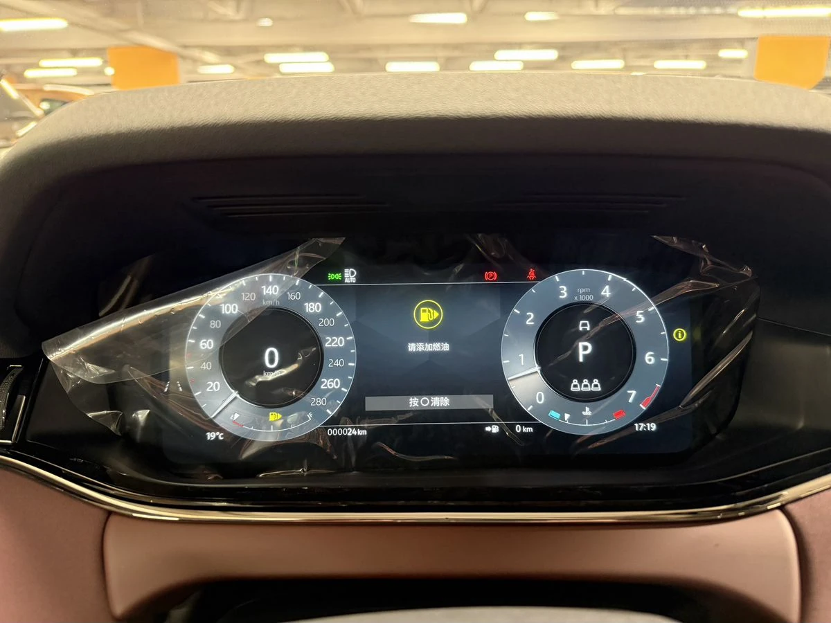 Land Rover , 2025г., полный привод, автомат