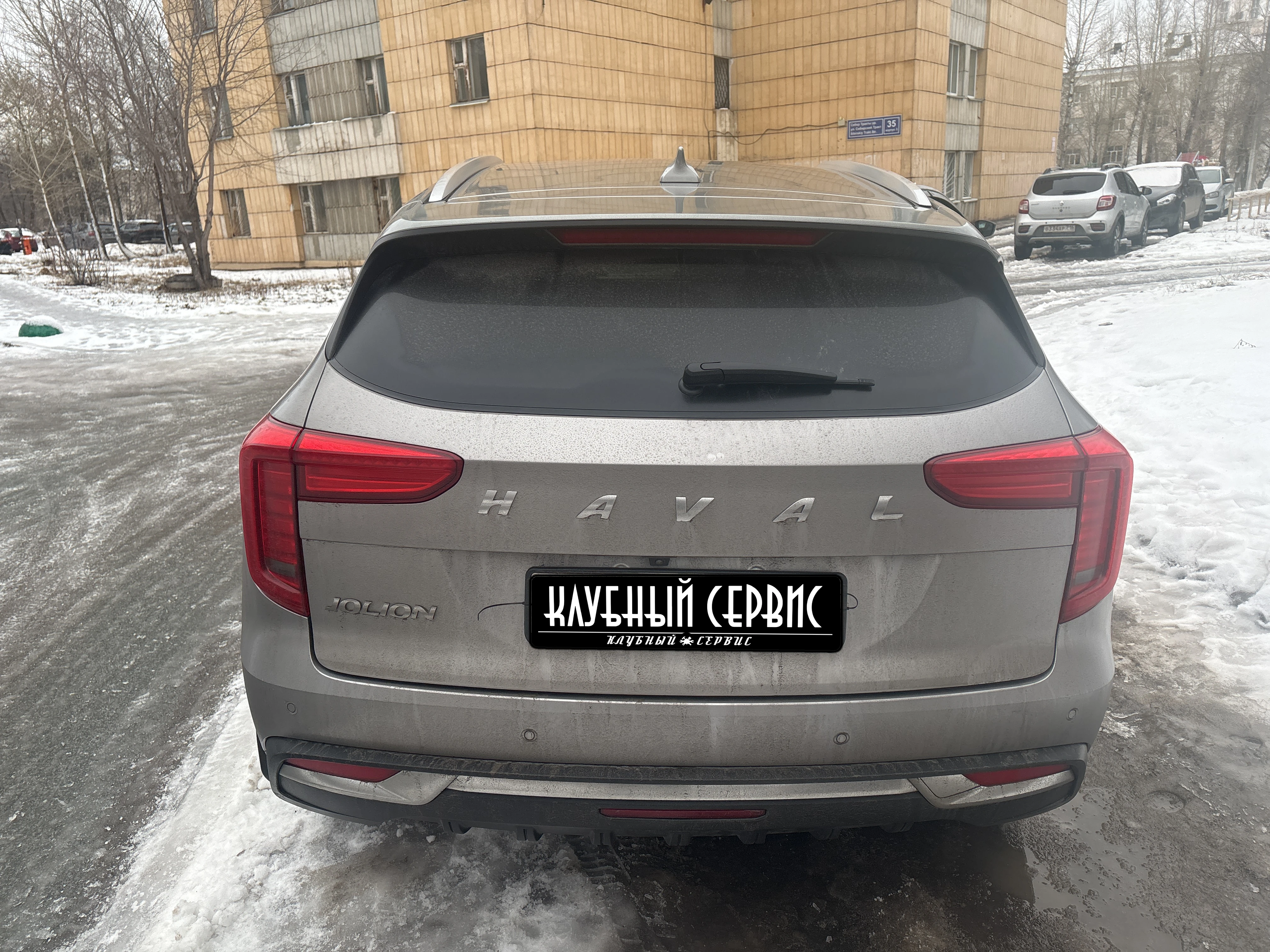 Haval Jolion, 2023г, передний привод, робот