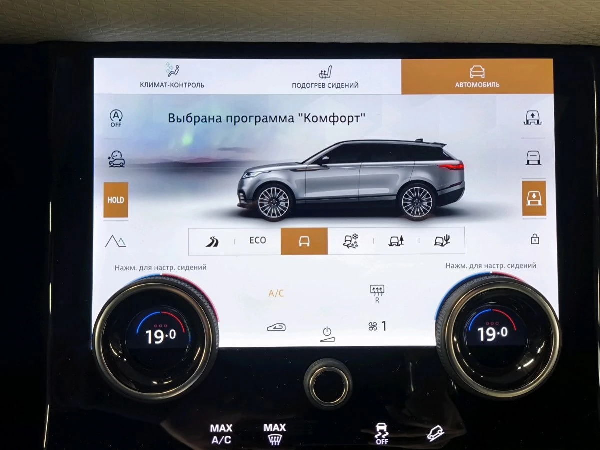 Land Rover Range Rover Velar, 2022г, полный привод, автомат