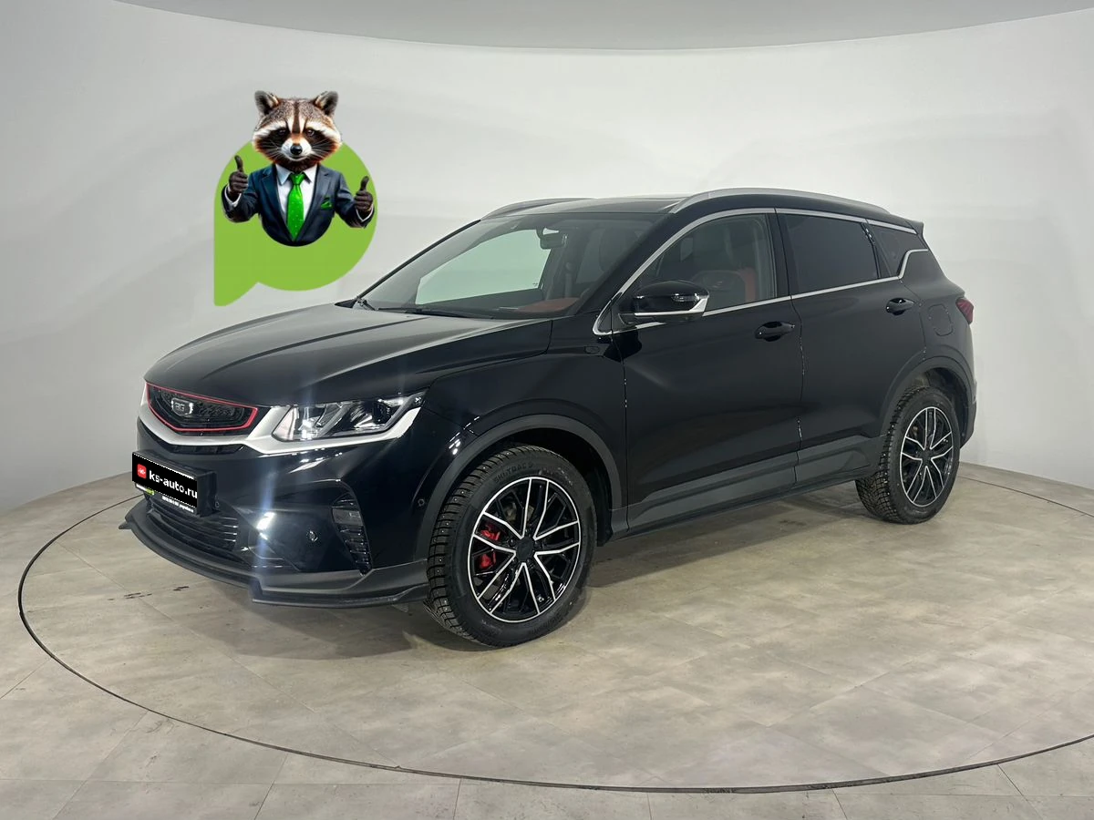Belgee X50, 2025г, передний привод, робот