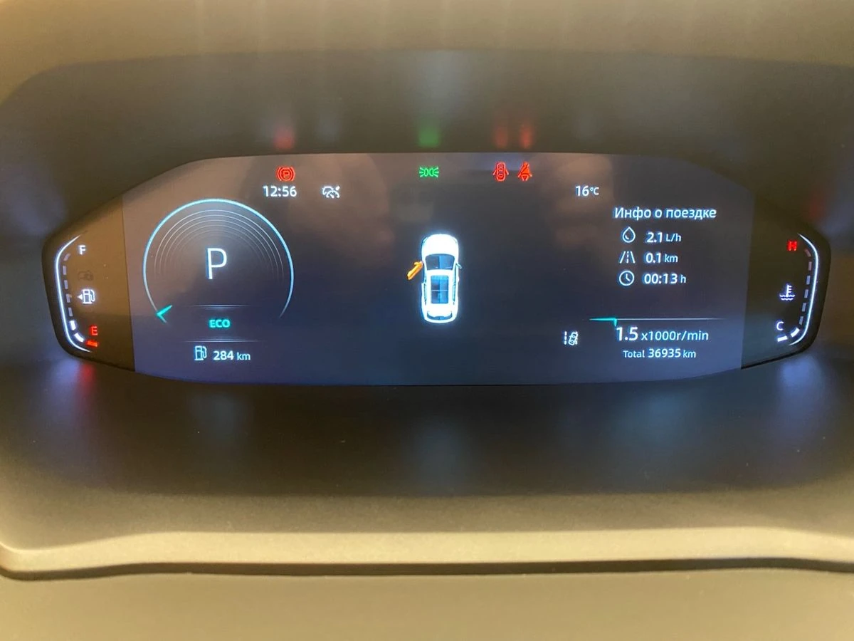 Changan UNI-S (CS55 Plus), 2024г, передний привод, робот