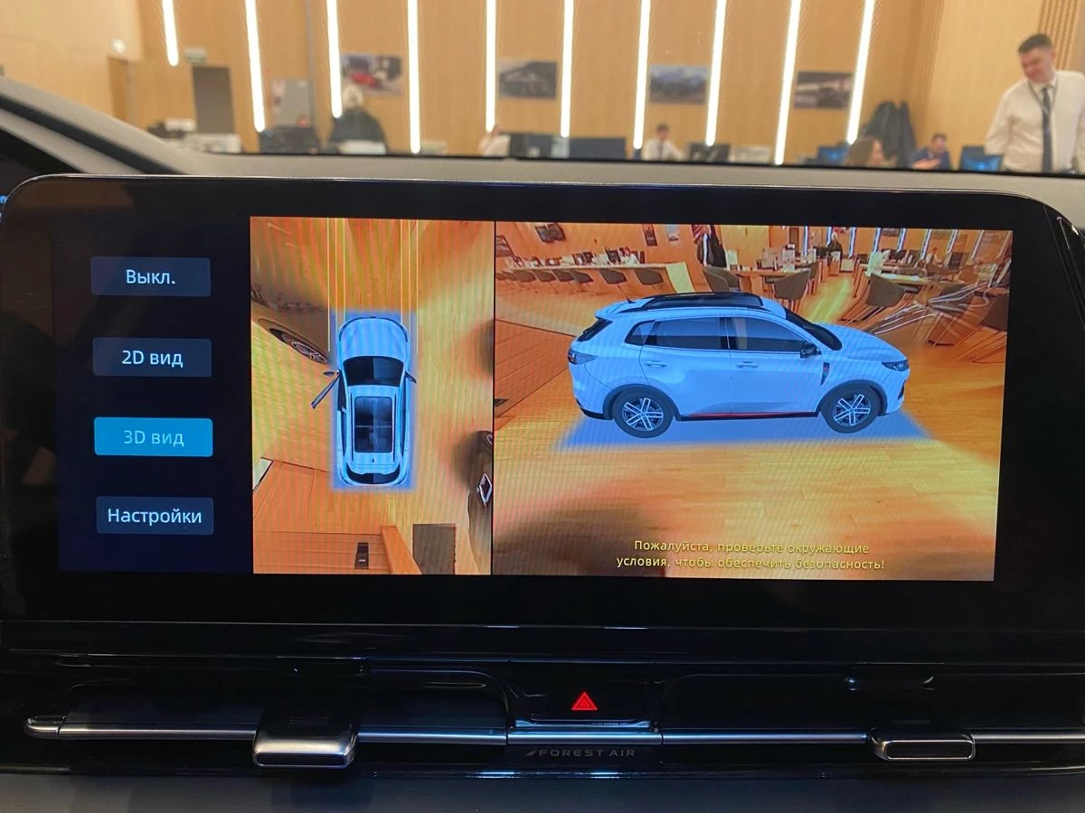 Changan UNI-S (CS55 Plus), 2024г, передний привод, робот