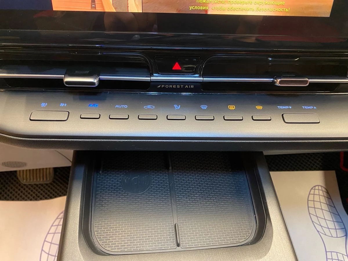 Changan UNI-S (CS55 Plus), 2024г, передний привод, робот