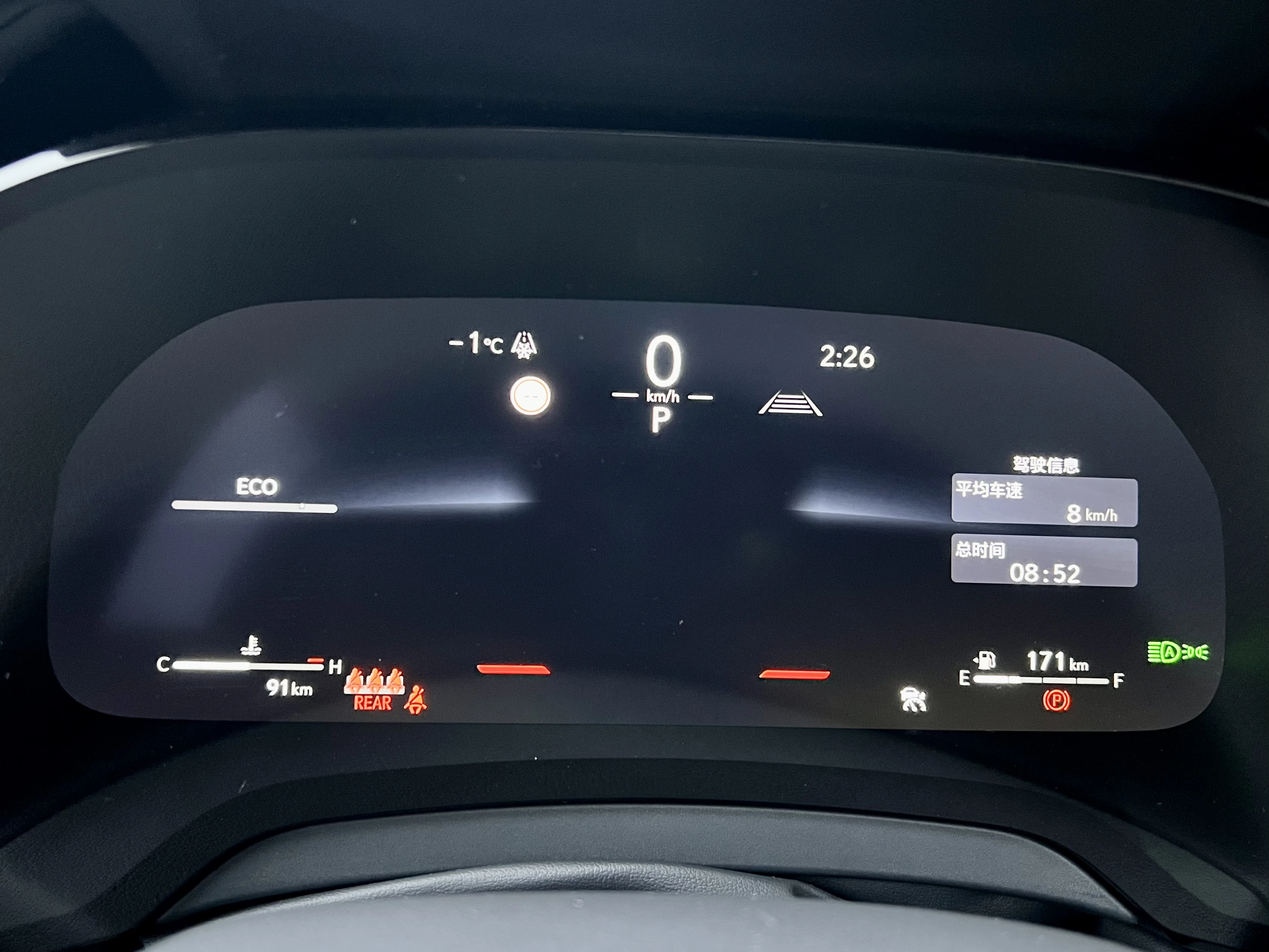 Lexus RX, 2024г, полный привод, автомат