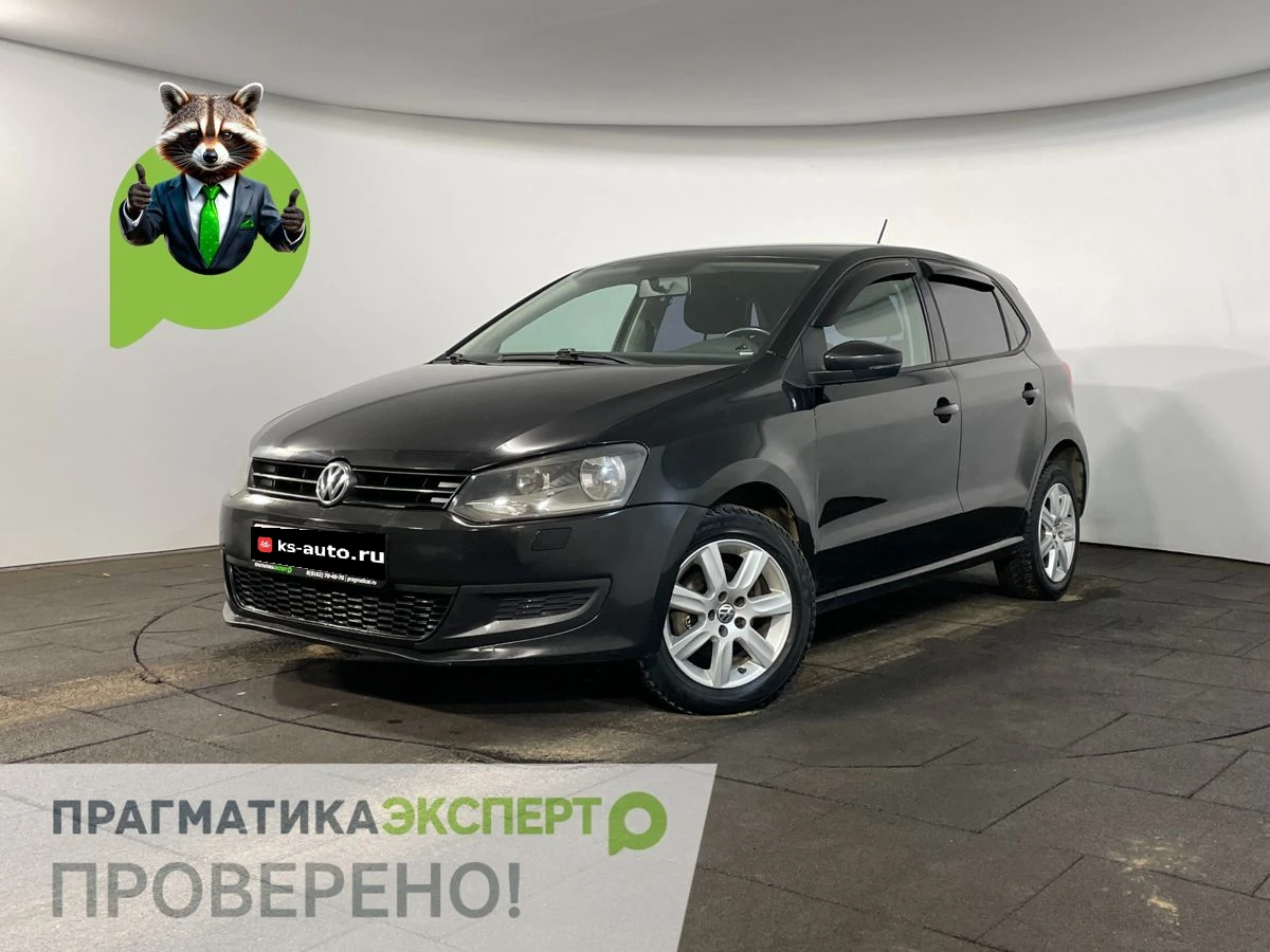 Volkswagen Polo, 2010г, передний привод, робот