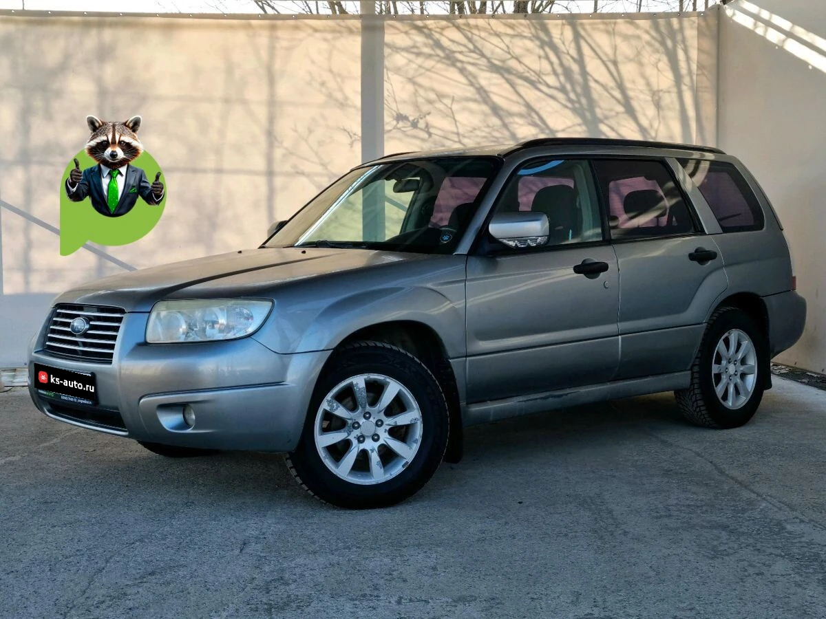 Subaru Forester, 2006г, полный привод, механика