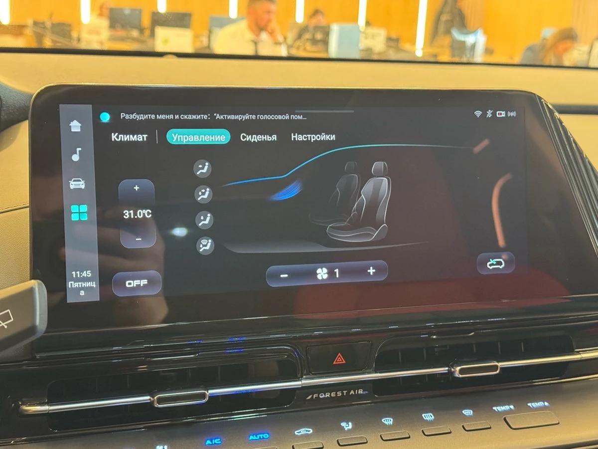 Changan UNI-S (CS55 Plus), 2024г, передний привод, робот