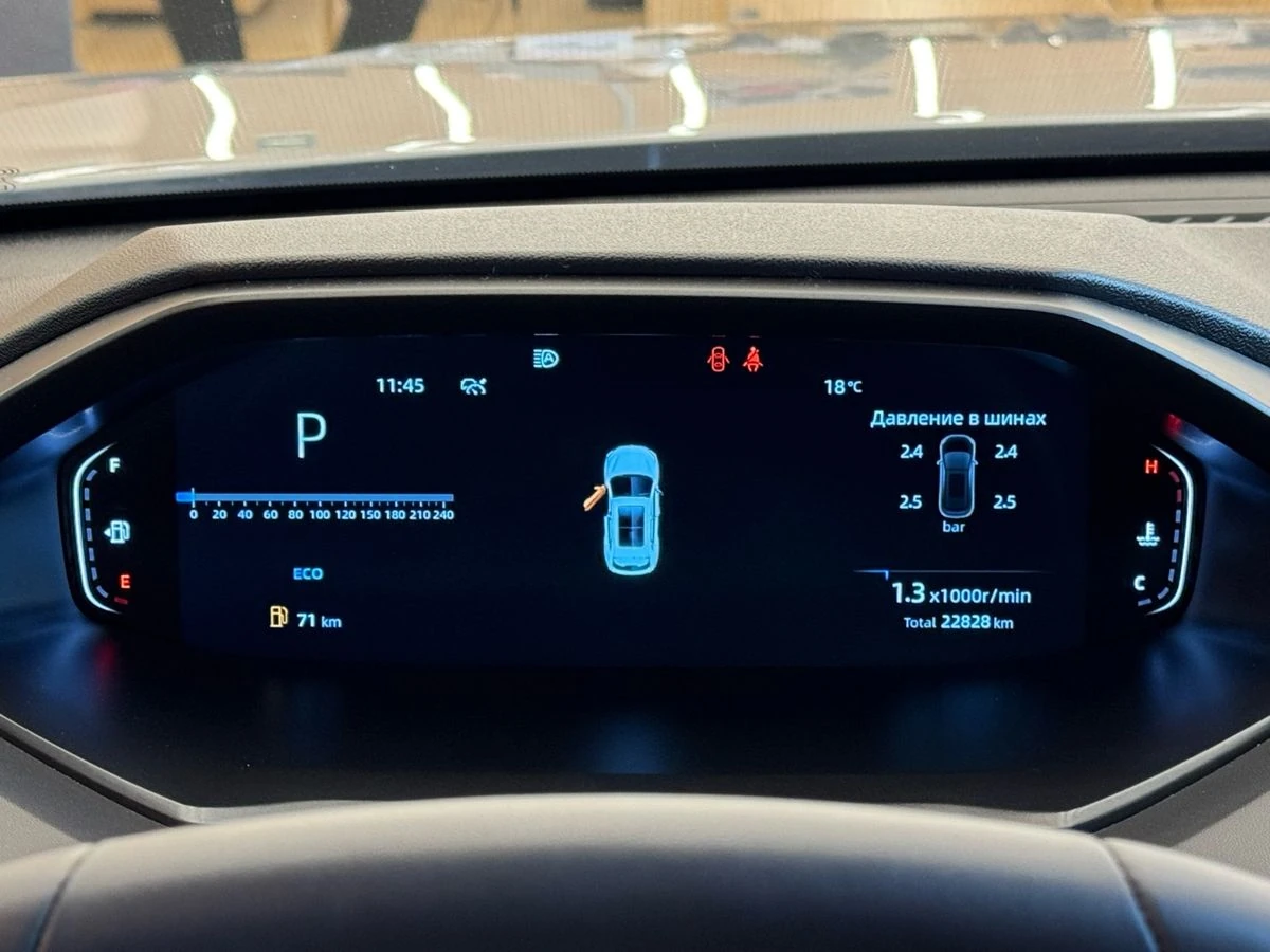 Changan UNI-S (CS55 Plus), 2024г, передний привод, робот