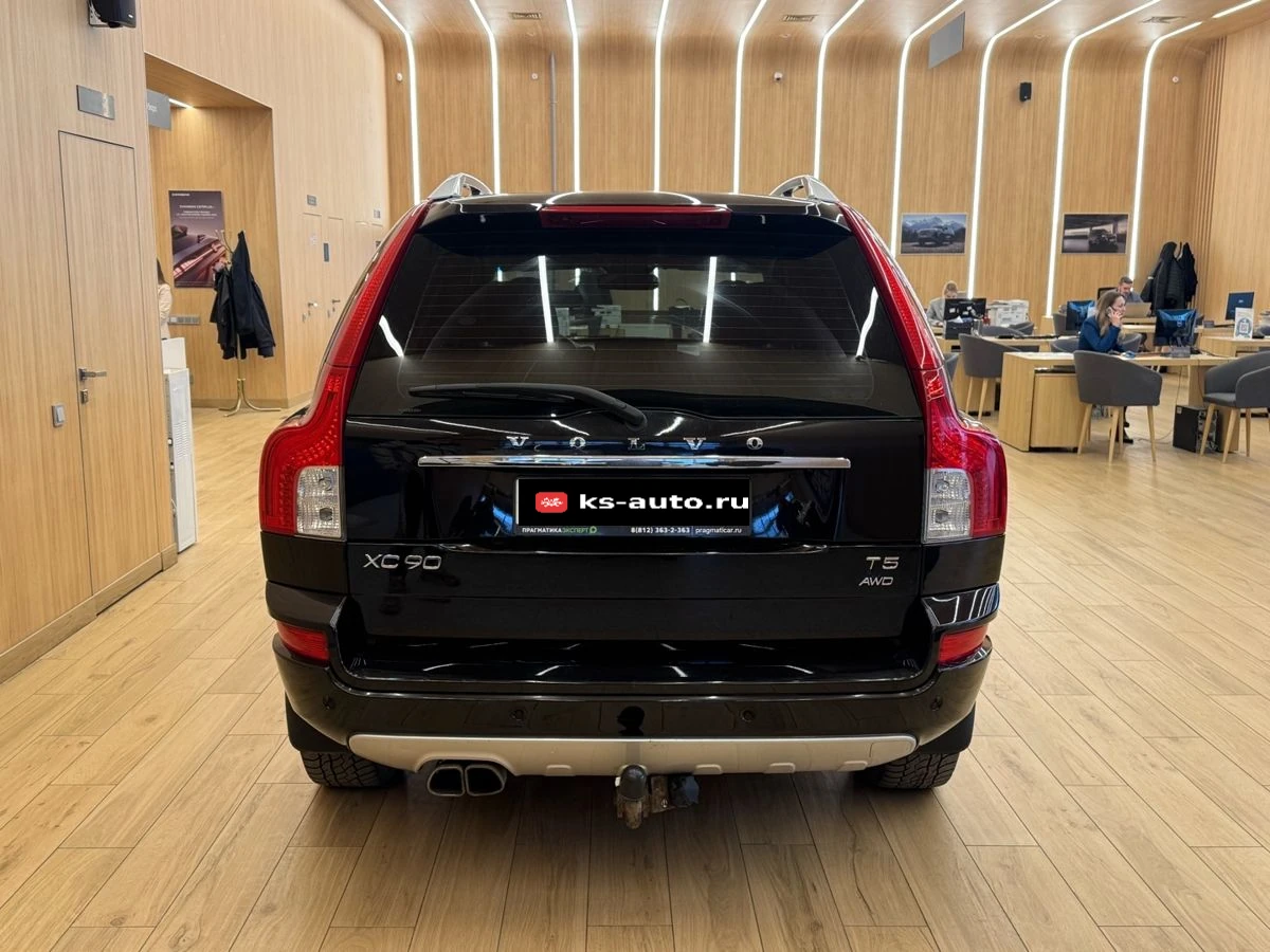 Volvo XC90, 2014г, полный привод, автомат