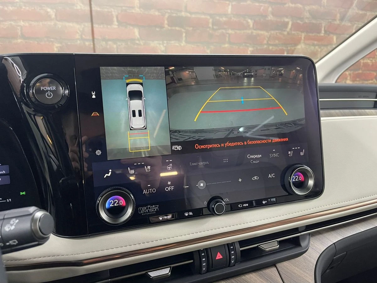 Lexus LM, 2024г, полный привод, вариатор