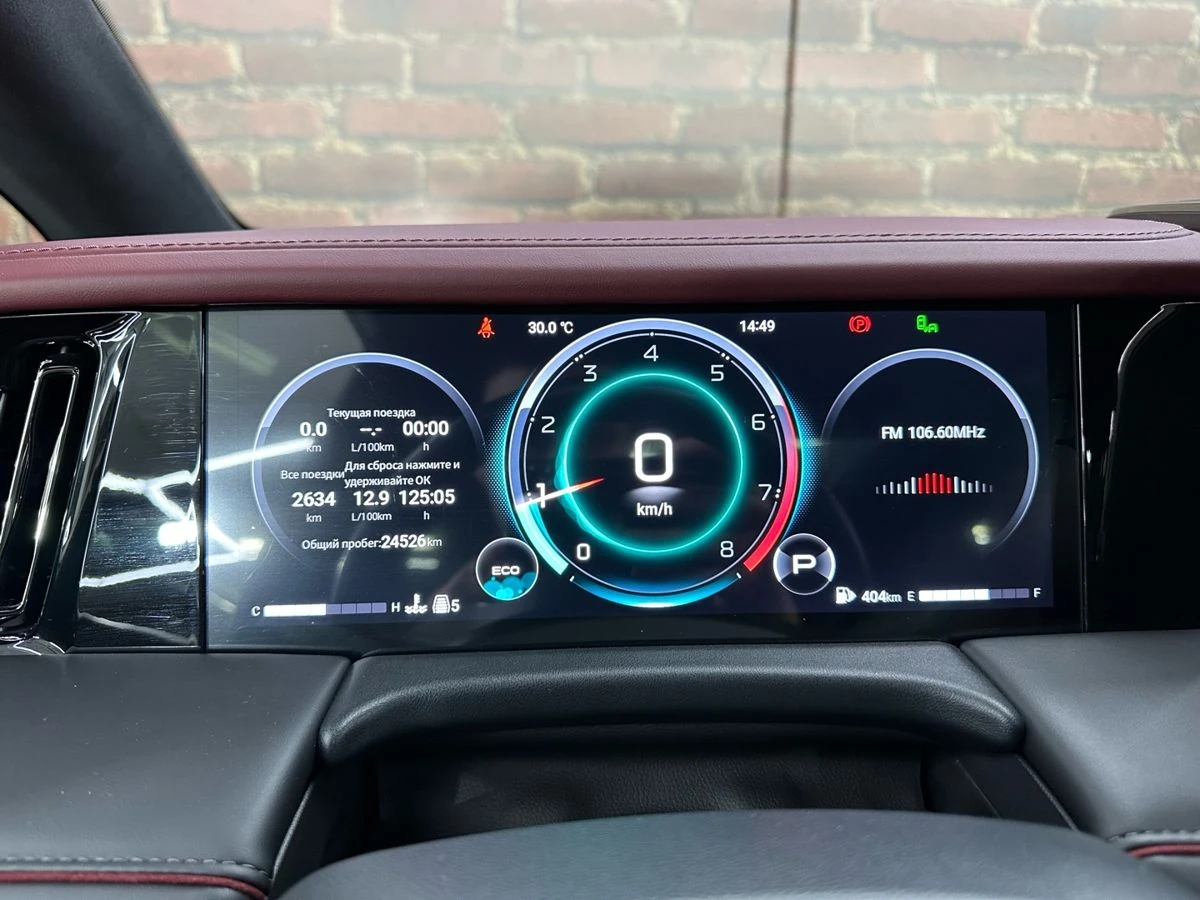 GAC M8, 2024г, передний привод, автомат