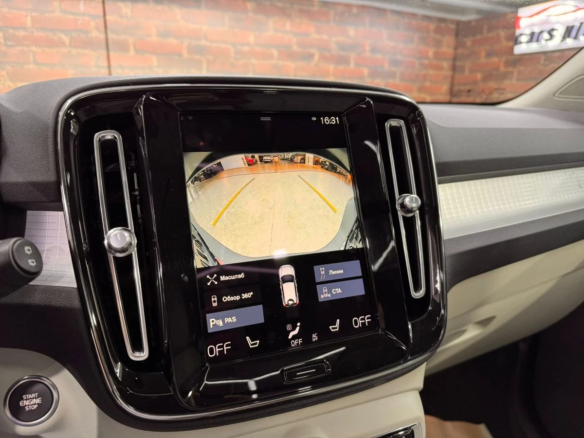 Volvo XC40, 2020г, передний привод, робот