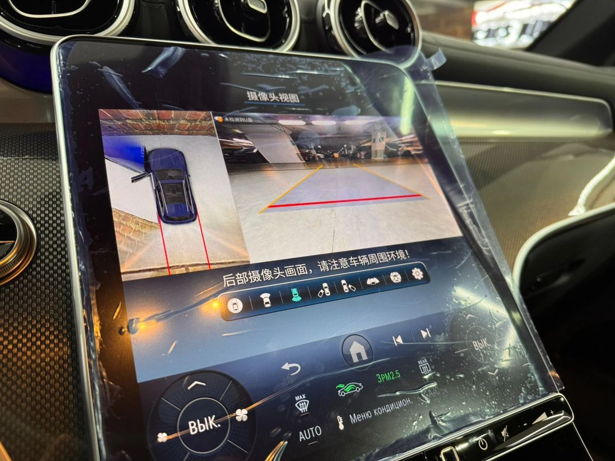 Mercedes-Benz , 2024г.