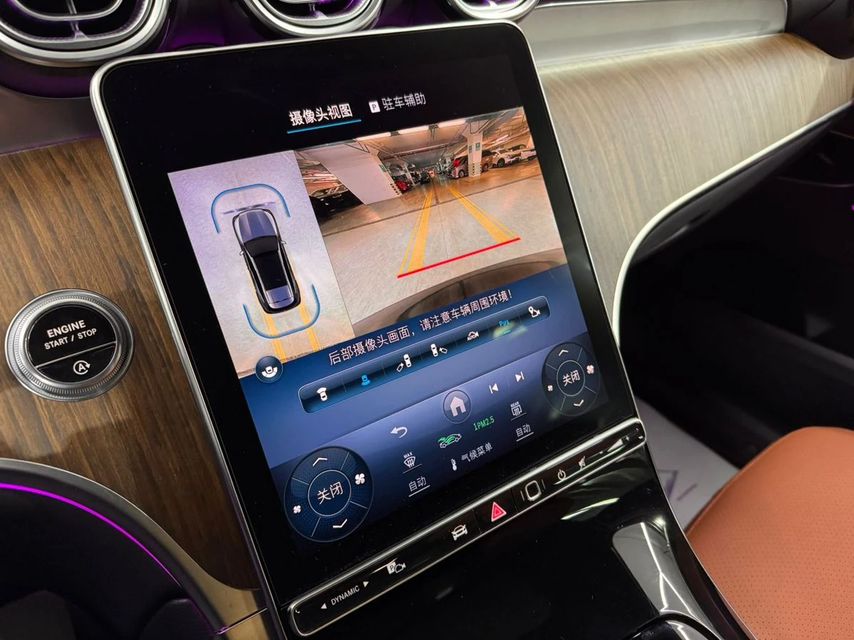 Mercedes-Benz GLC, 2024г, полный привод, автомат