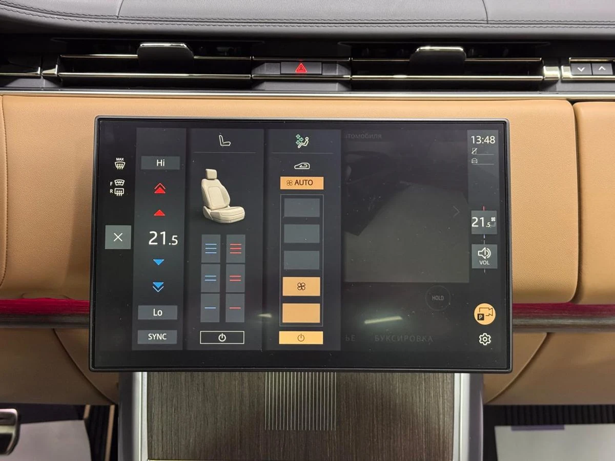 Land Rover Range Rover, 2024г, полный привод, автомат