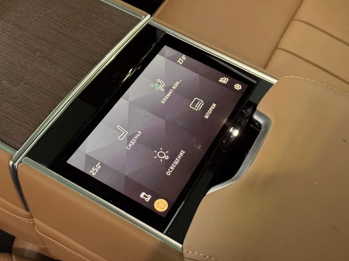 Land Rover Range Rover, 2024г, полный привод, автомат