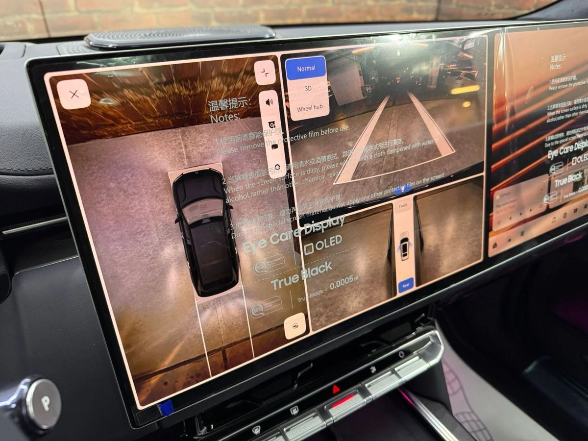 Zeekr 9X, 2025г, полный привод, автомат