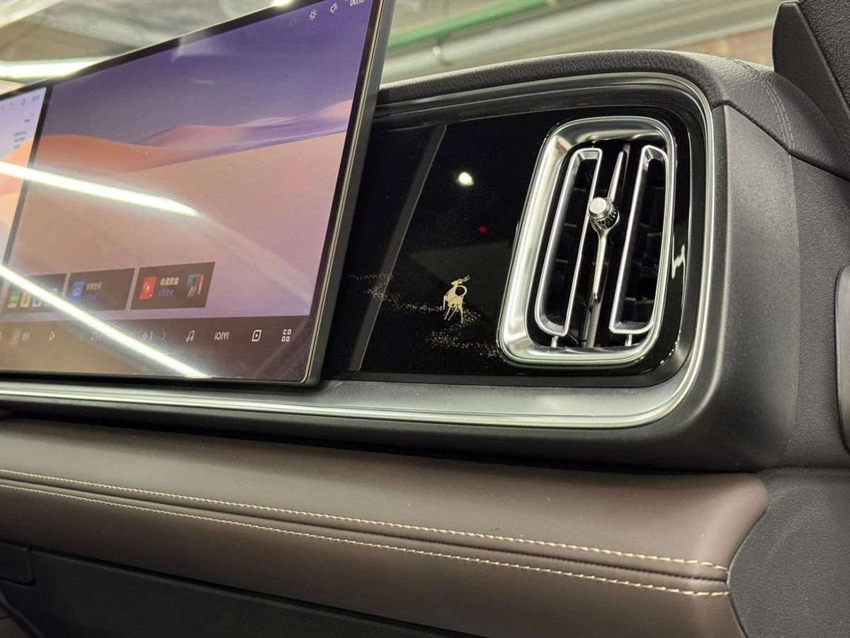 Geely Xingyue L, 2025г, полный привод, автомат