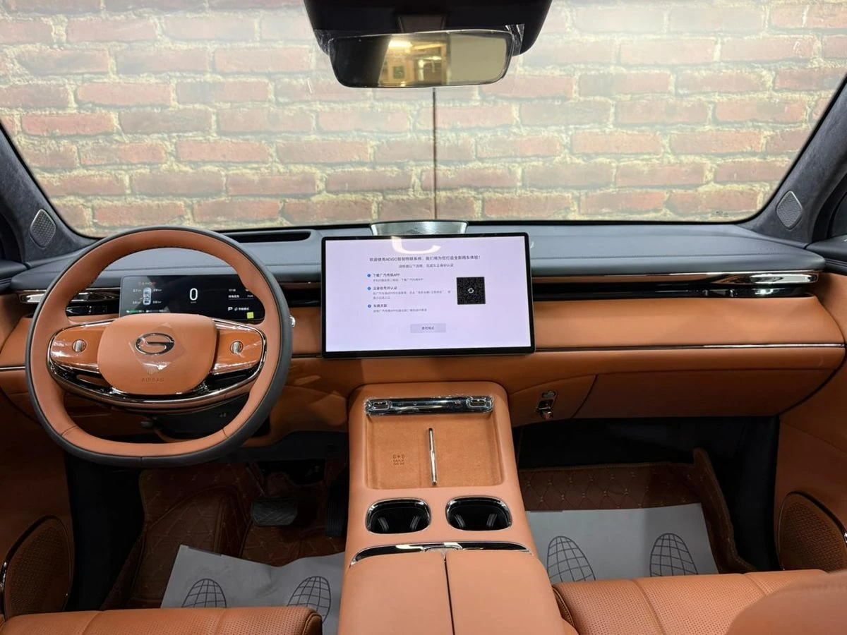 GAC Trumpchi S7, 2025г, полный привод, автомат