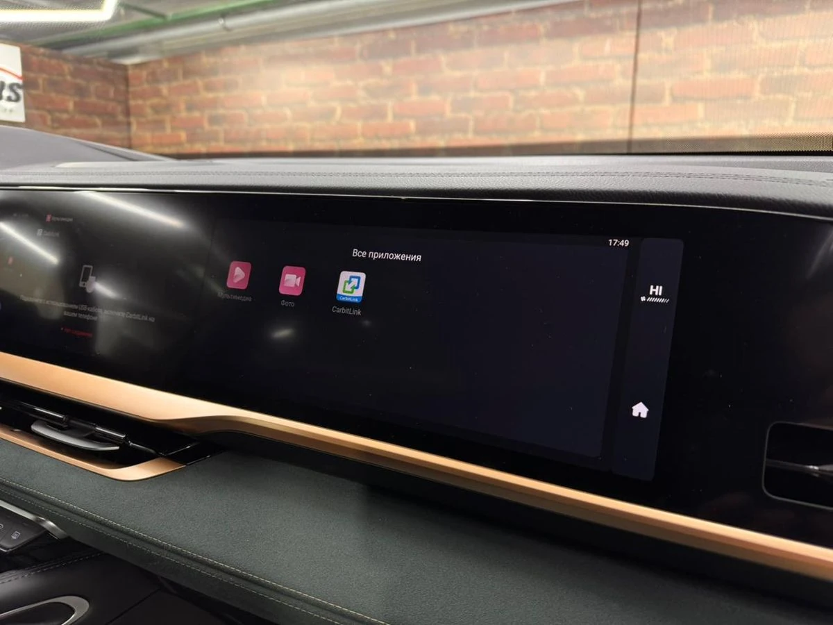 Geely Monjaro, 2023г, полный привод, автомат