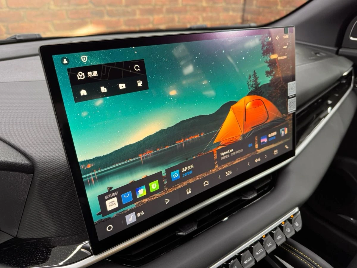 Geely Coolray, 2025г, передний привод, робот