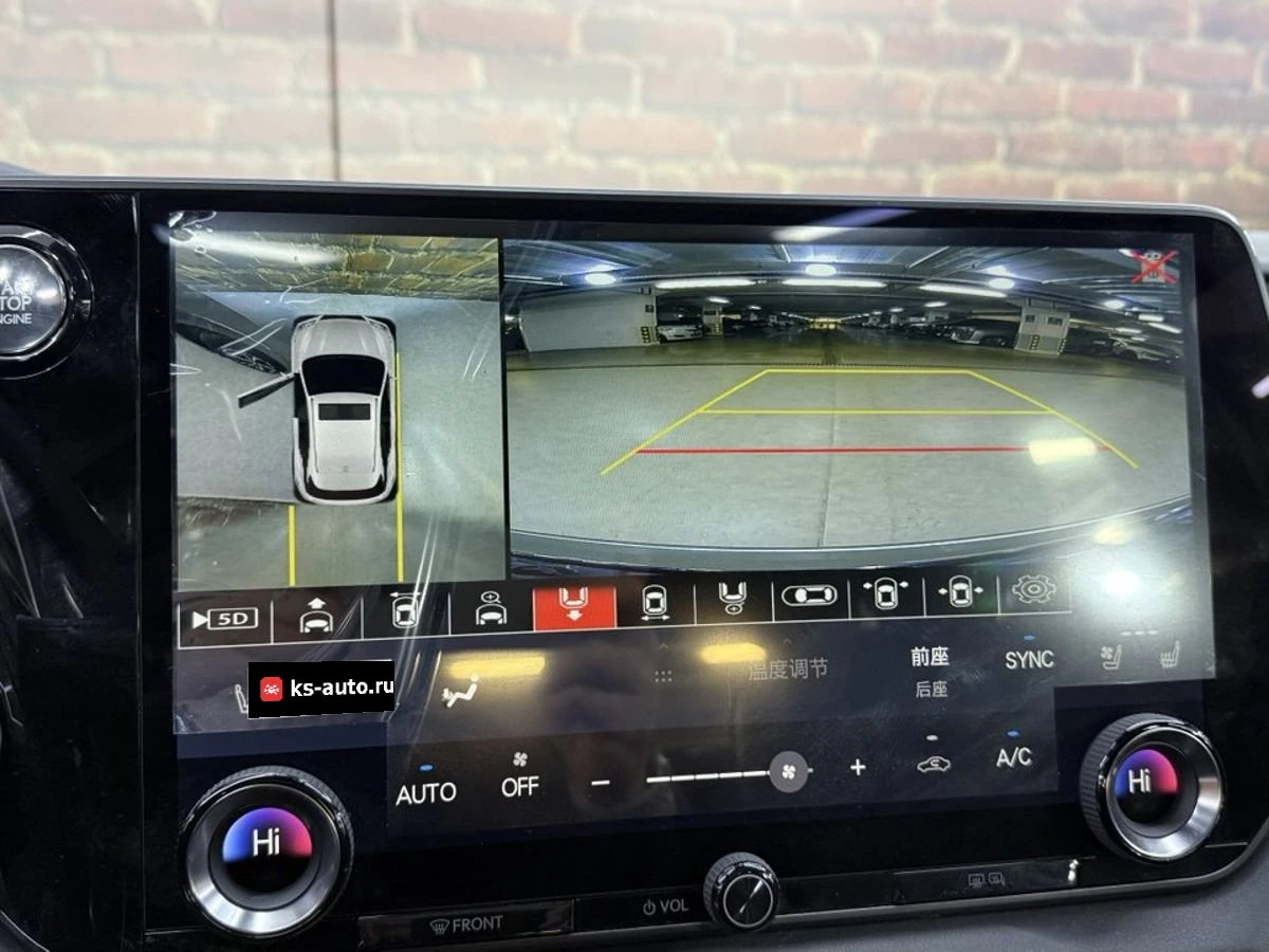 Lexus RX, 2025г, полный привод, автомат