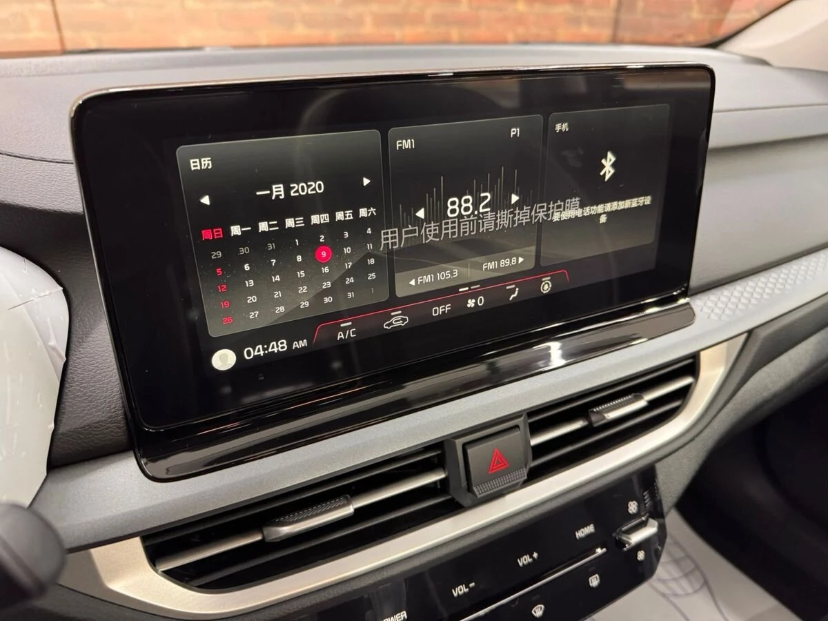 Kia K3, 2025г, передний привод, автомат