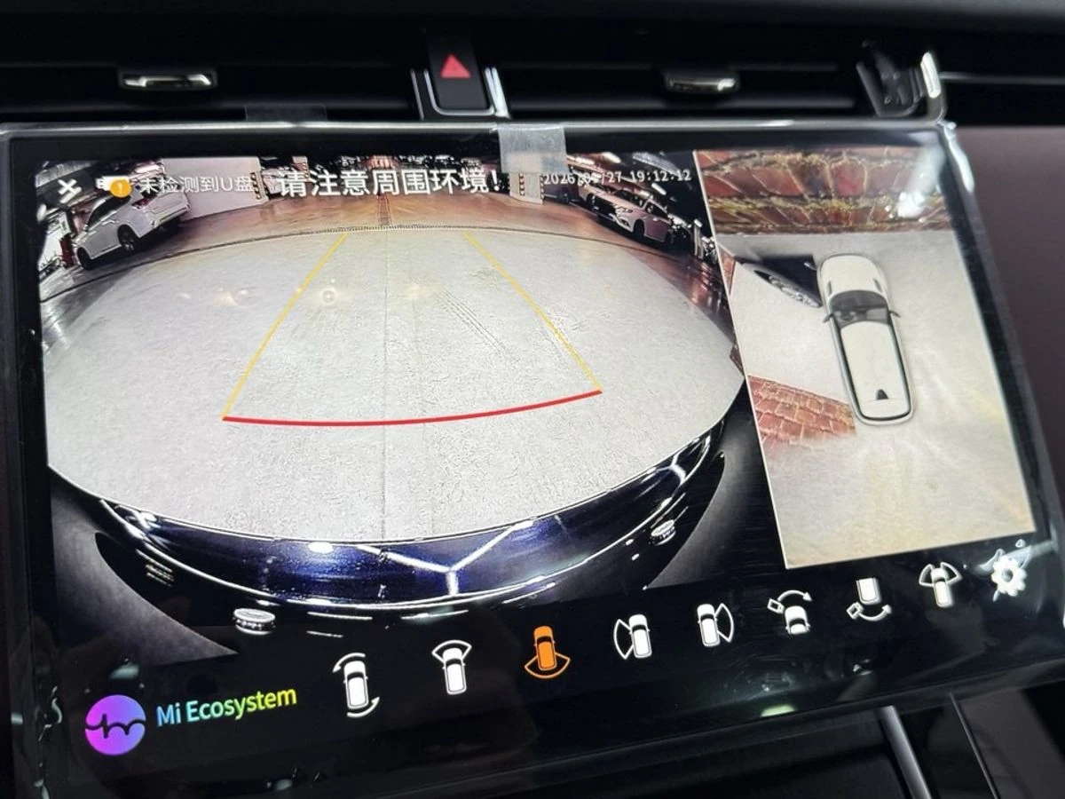 Land Rover , 2025г., полный привод, автомат