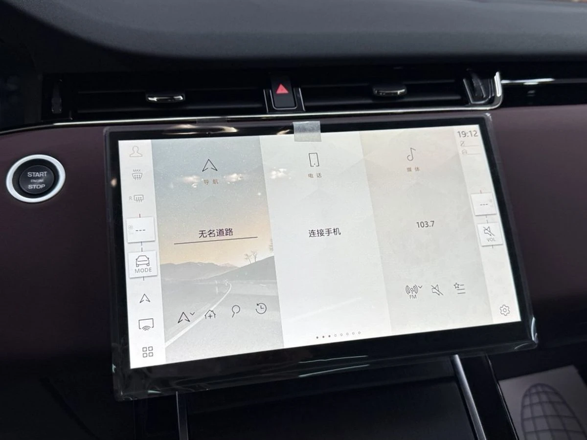 Land Rover , 2025г., полный привод, автомат