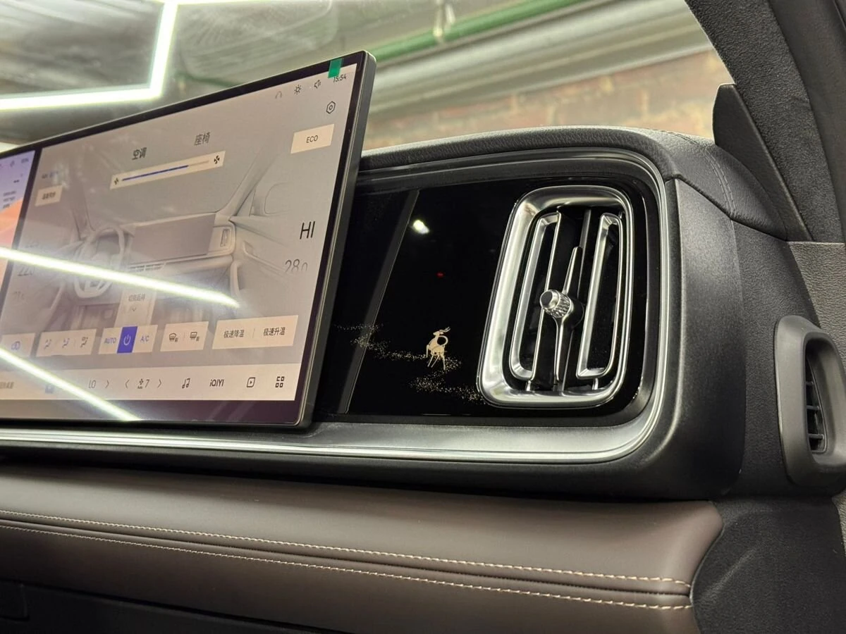 Geely Xingyue L, 2026г, полный привод, автомат