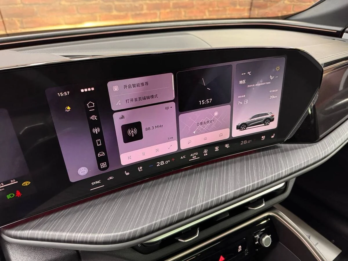 Audi Q5, 2025г, полный привод, робот