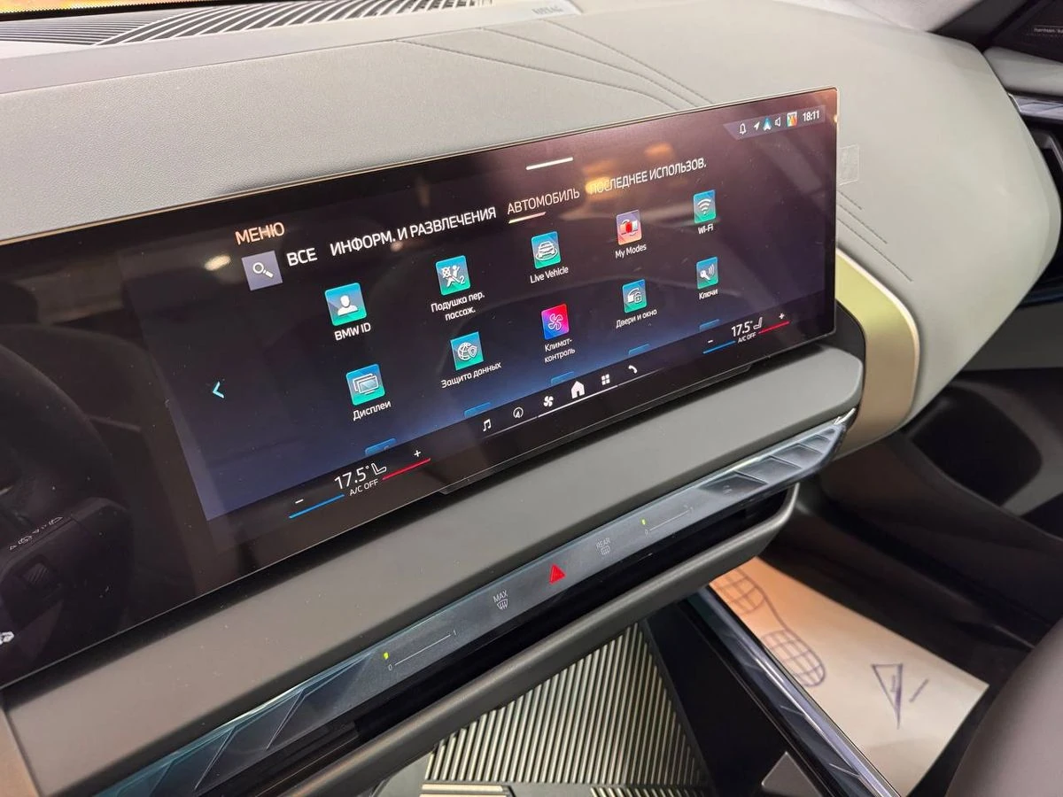 BMW X3, 2025г, полный привод, автомат