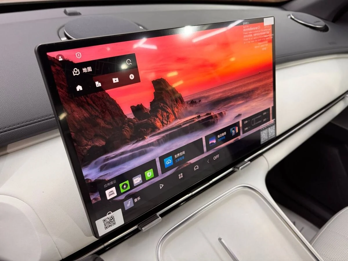 Geely Galaxy Starship 7, 2025г, передний привод, автомат