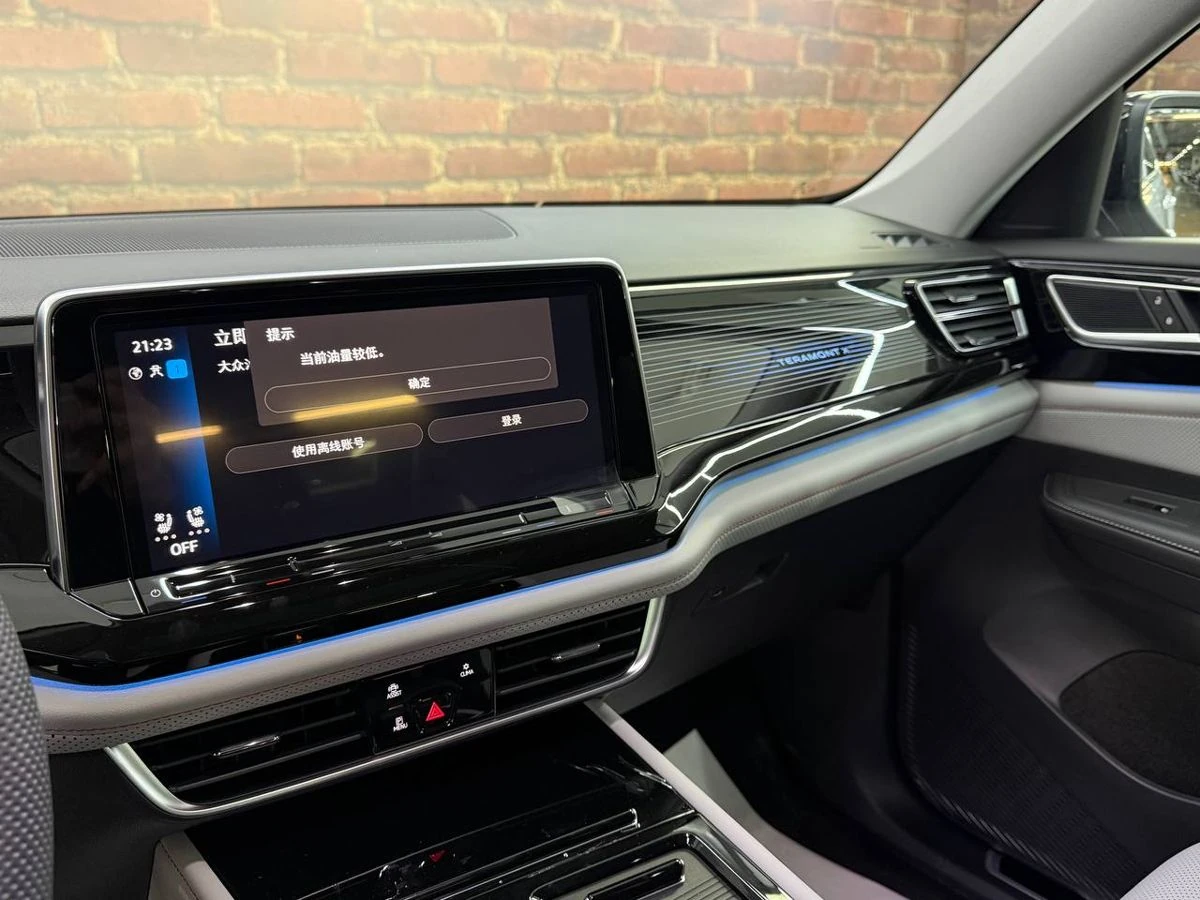 Volkswagen , 2025г., полный привод, робот