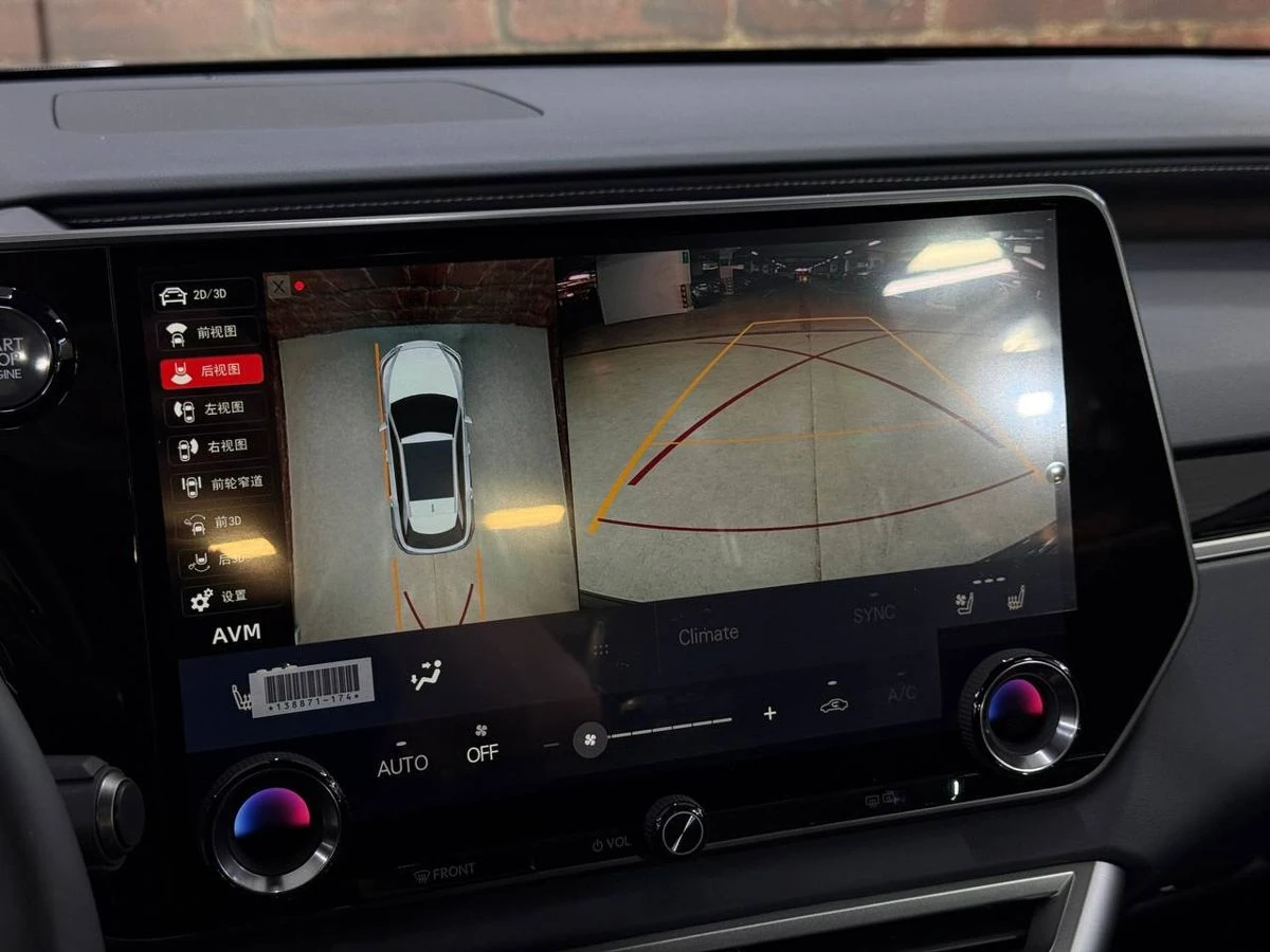 Lexus RX, 2025г, полный привод, автомат