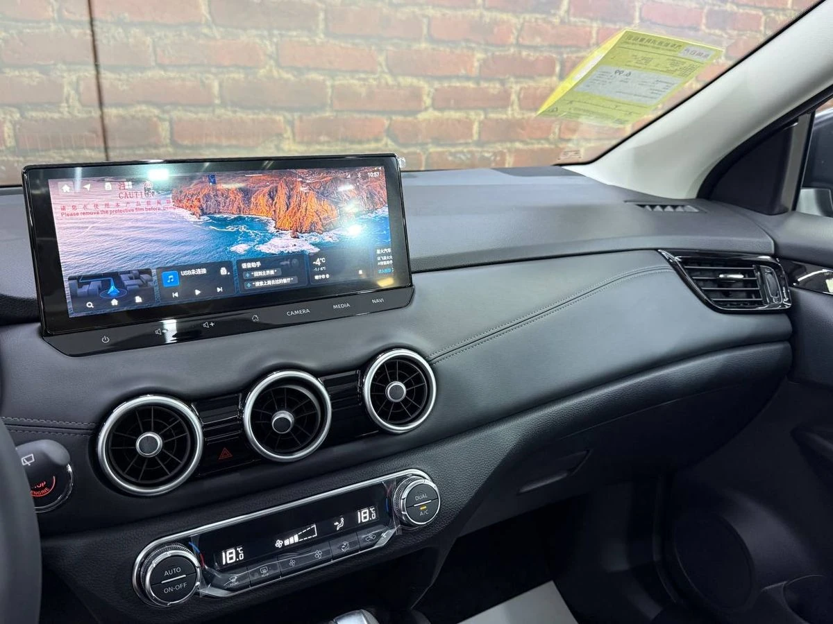 Nissan Qashqai, 2025г, передний привод, вариатор