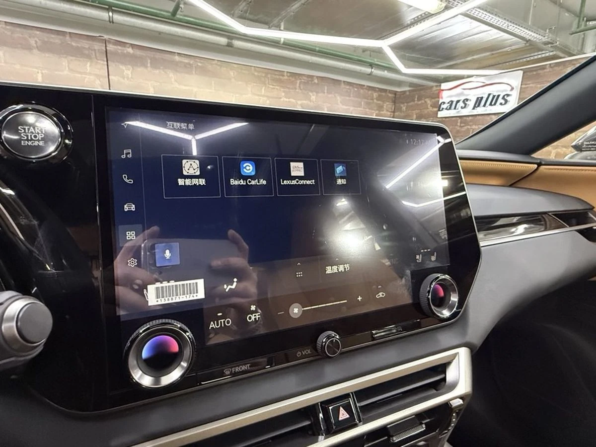 Lexus RX, 2025г, полный привод, автомат