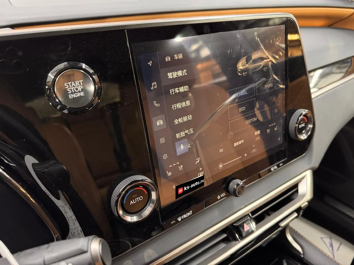 Lexus RX, 2025г, полный привод, автомат